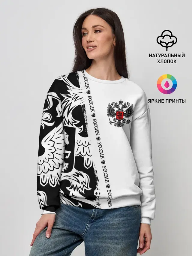 Женский свитшот