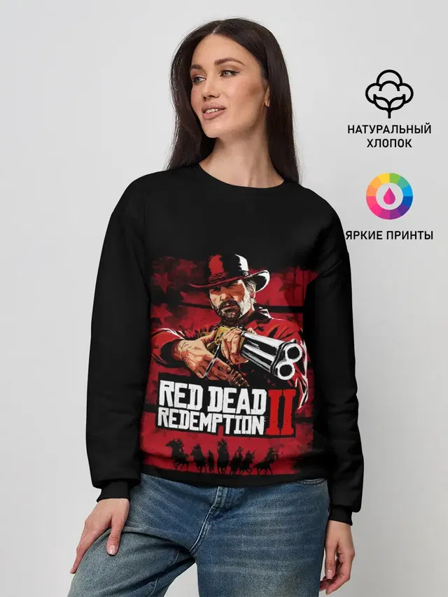 Женский свитшот