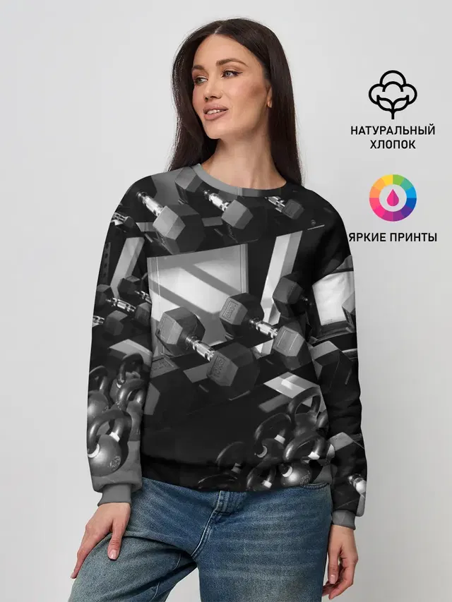 Качалка