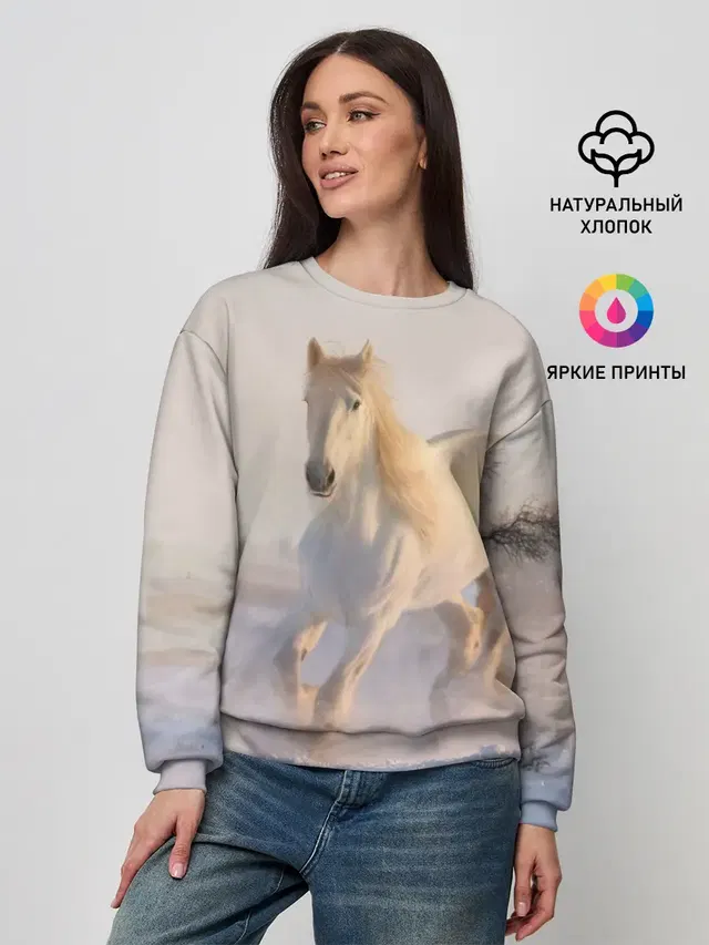 Белая лошадь на снегу