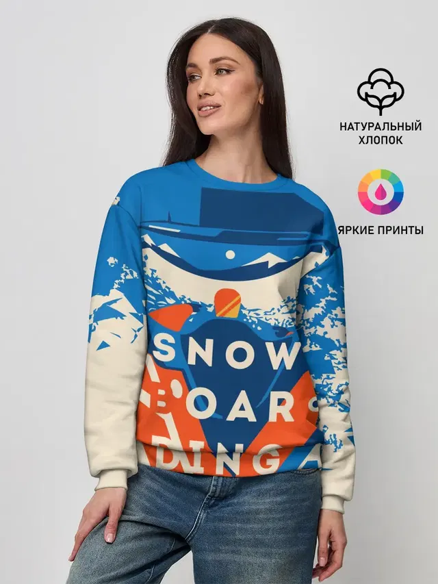 SNOW BOAR DING