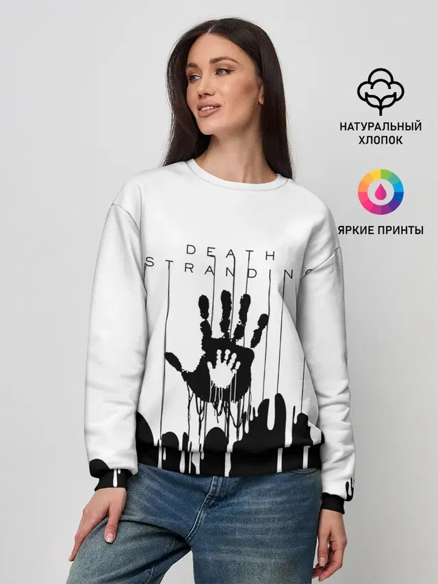 Женский свитшот