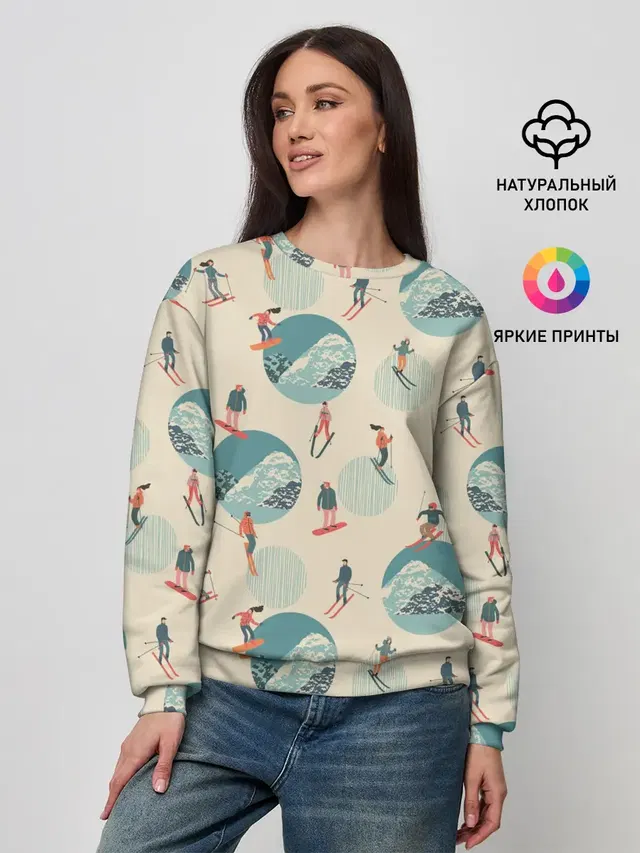 лыжники