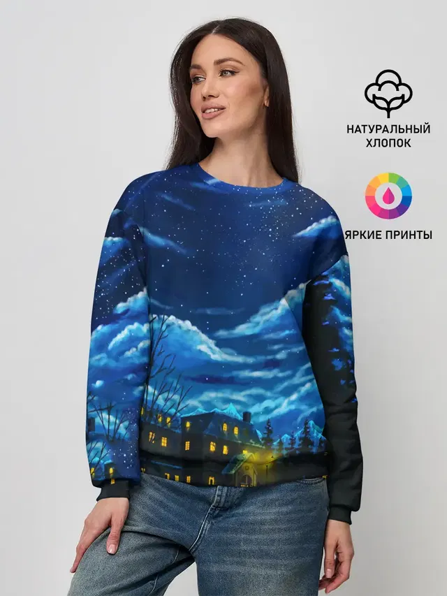 Женский свитшот