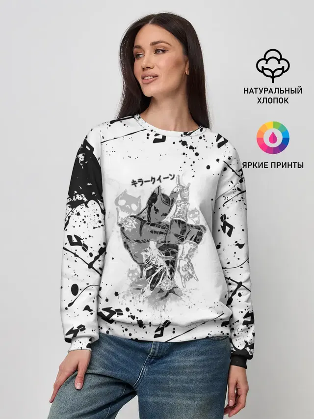 KILLER QUEEN черные брызги