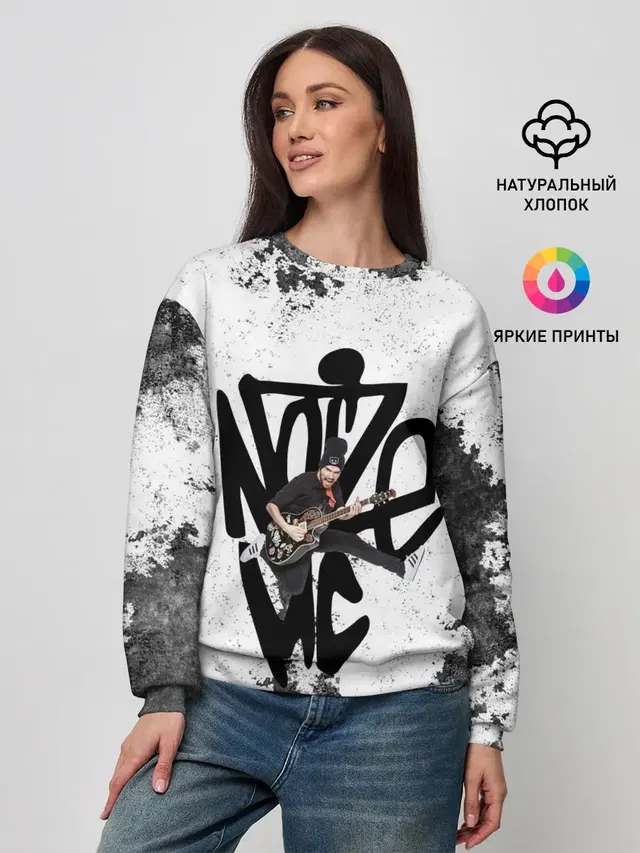 Женский свитшот с принтом «Noize MC»