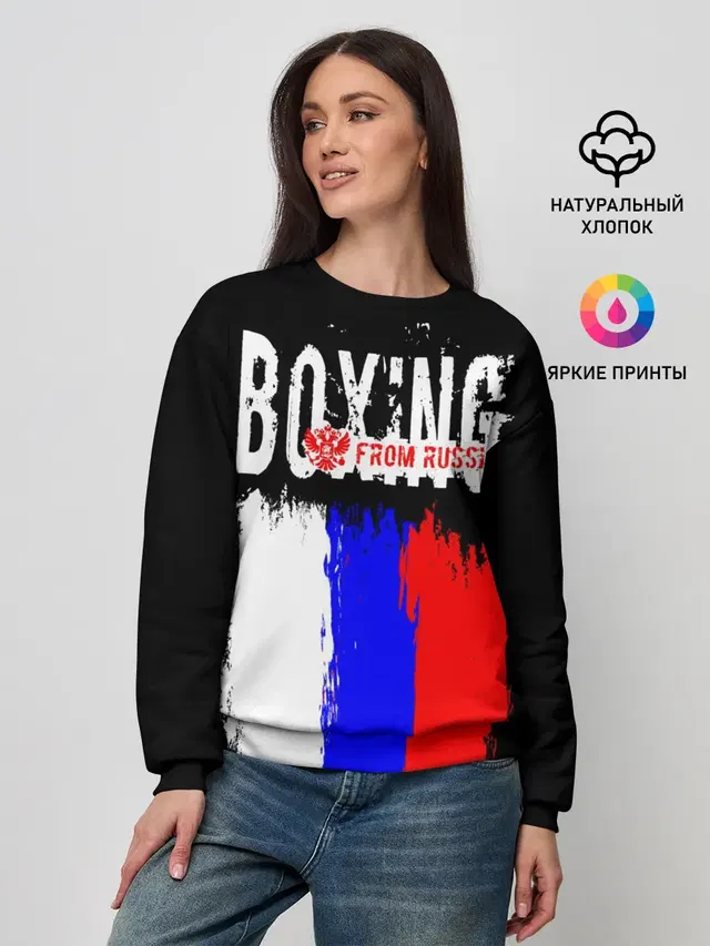 Женский свитшот