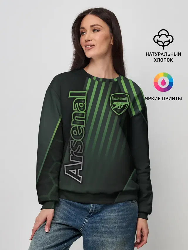Женский свитшот с принтом «Geometric patterns — Arsenal F.C.»