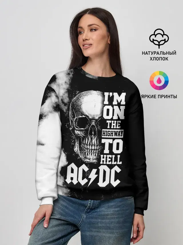 Женский свитшот