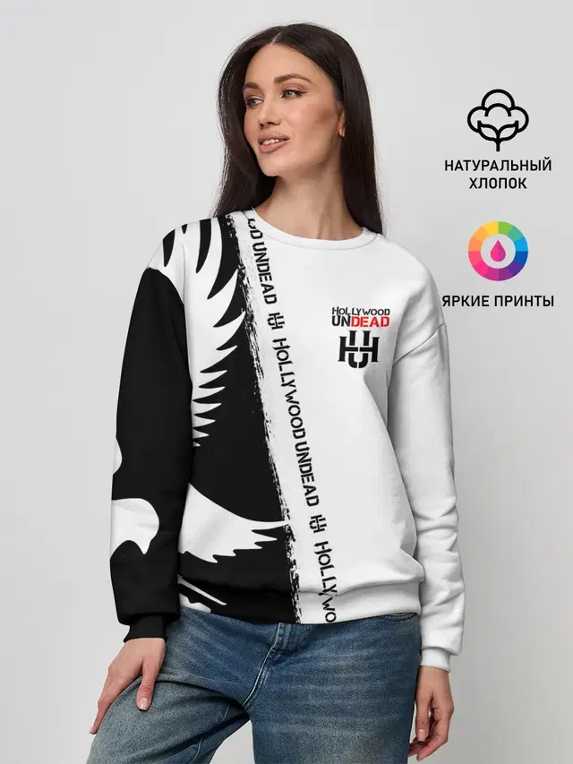 Женский свитшот