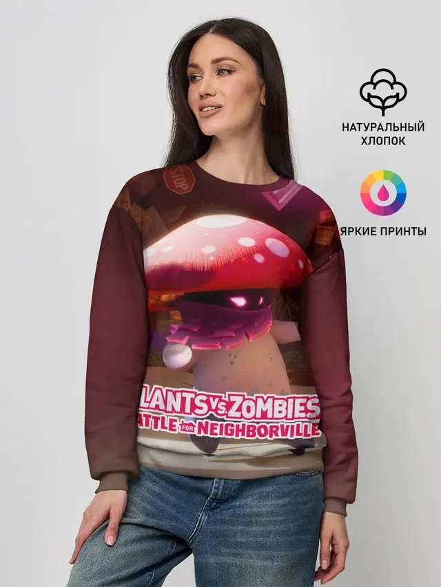 Женский свитшот с принтом «Plants vs. Zombies — Battle For Neighborville»