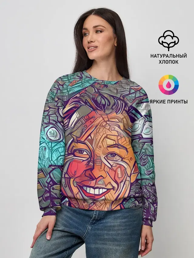 Женский свитшот