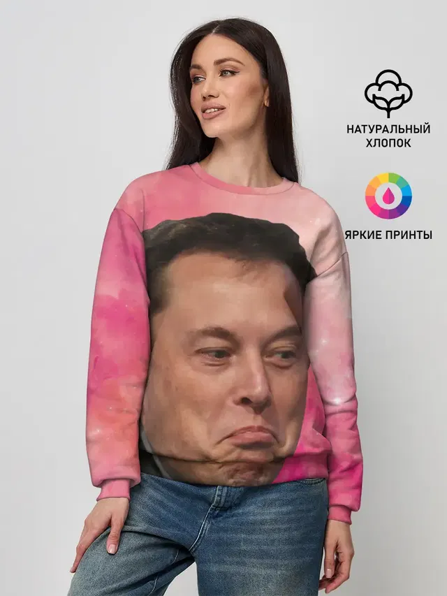 Женский свитшот