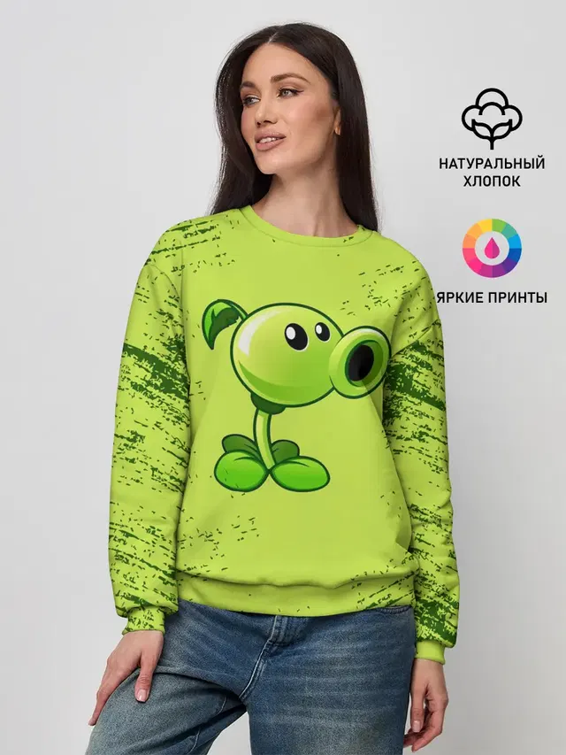 Женский свитшот с принтом «Plants vs. Zombies»