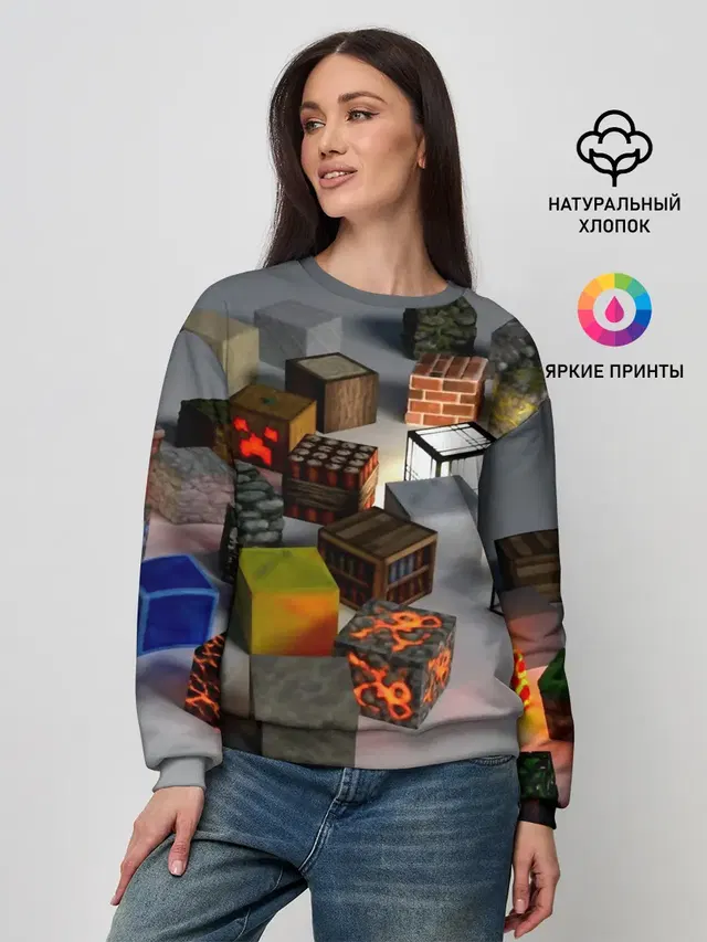 Женский свитшот