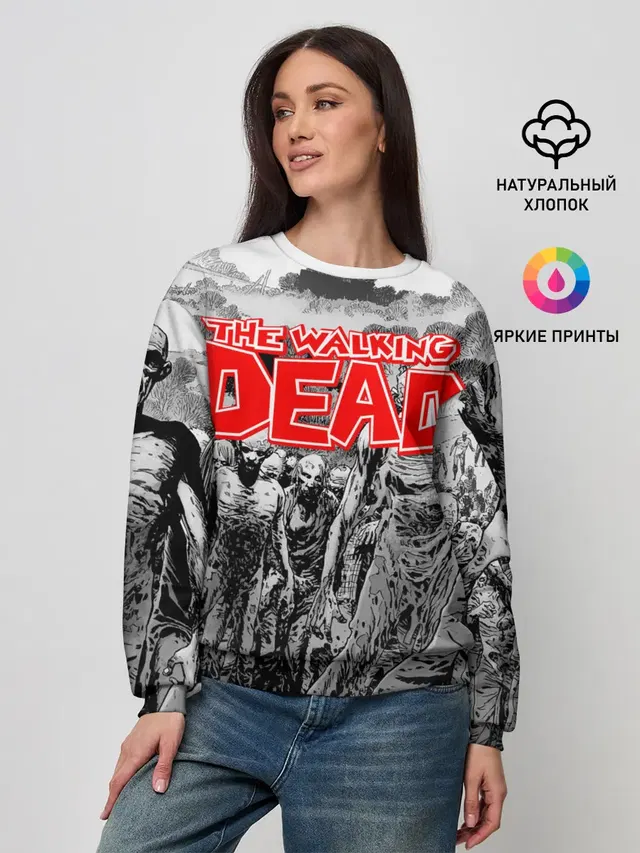 Walking Dead [2]