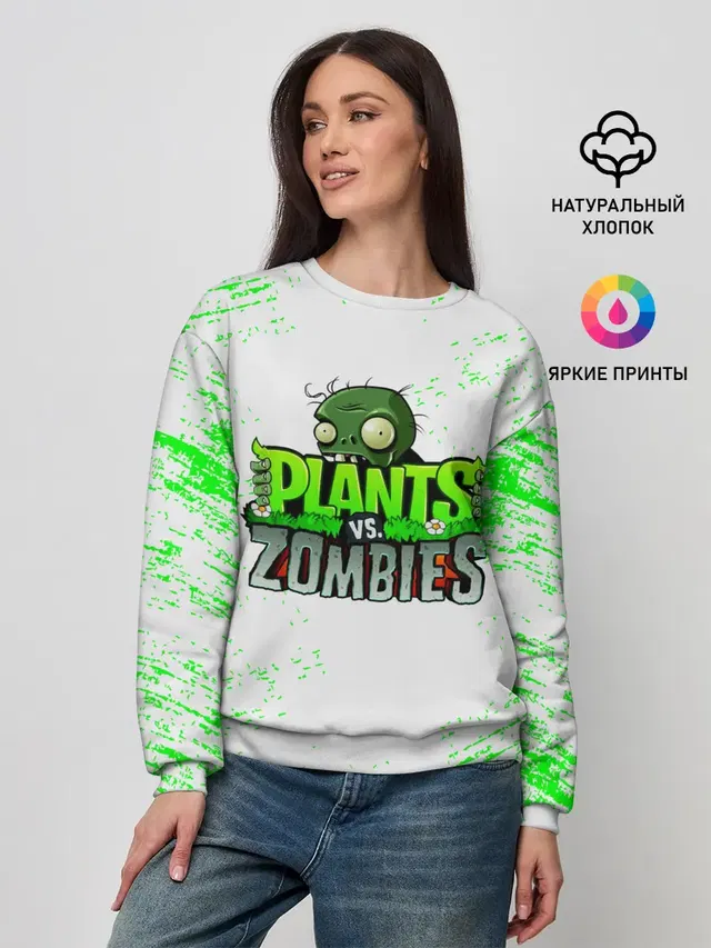 Женский свитшот с принтом «PvZ»