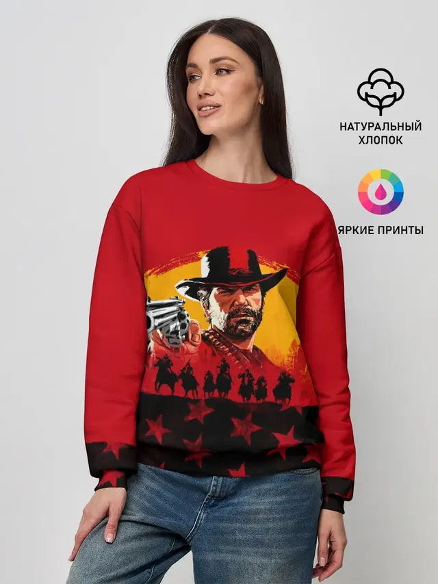 Женский свитшот