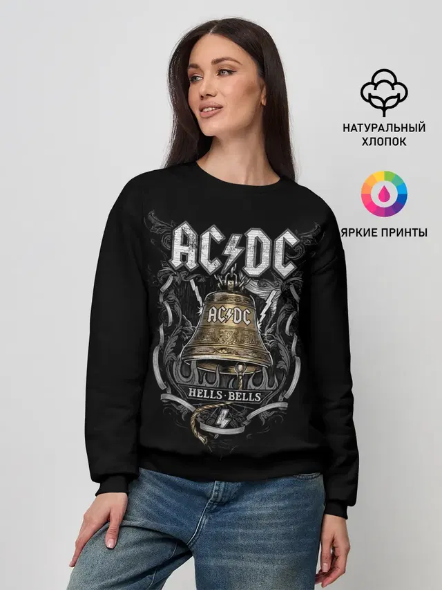 Женский свитшот