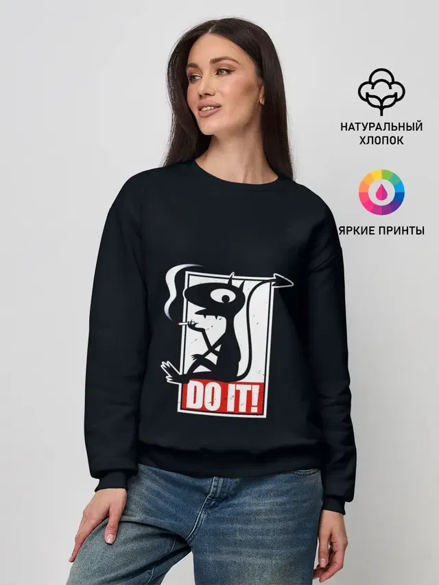Женский свитшот