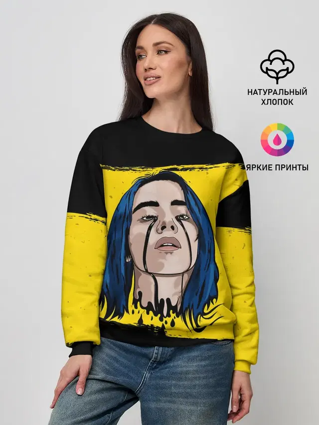 Женский свитшот