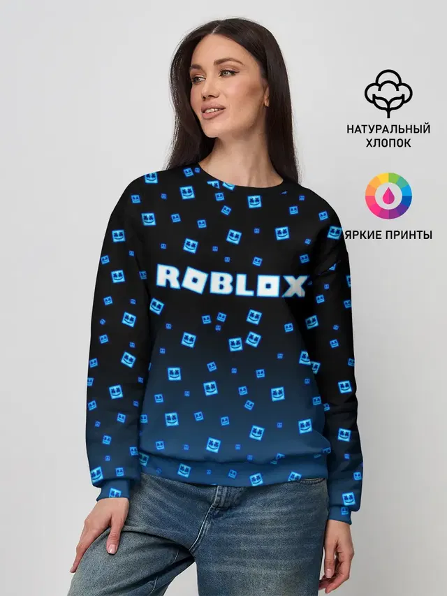 Женский свитшот