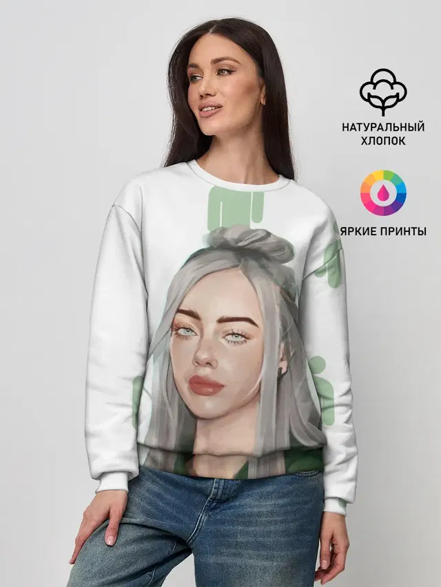 Женский свитшот