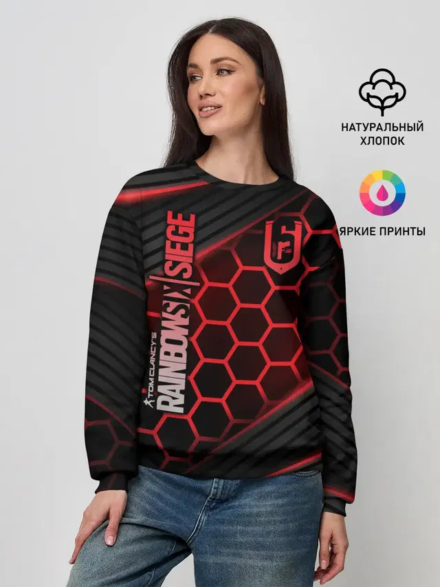 Женский свитшот