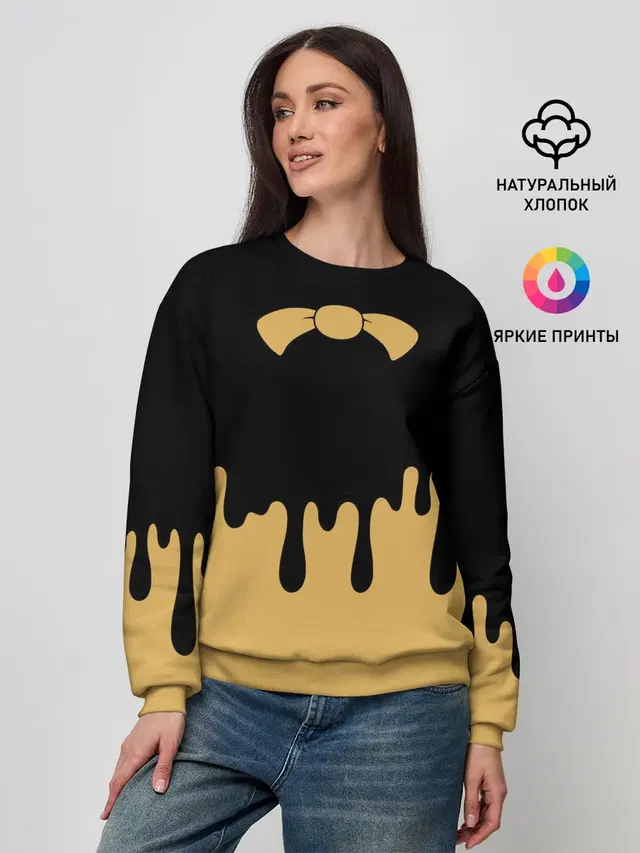 Bendy And The Ink Machine