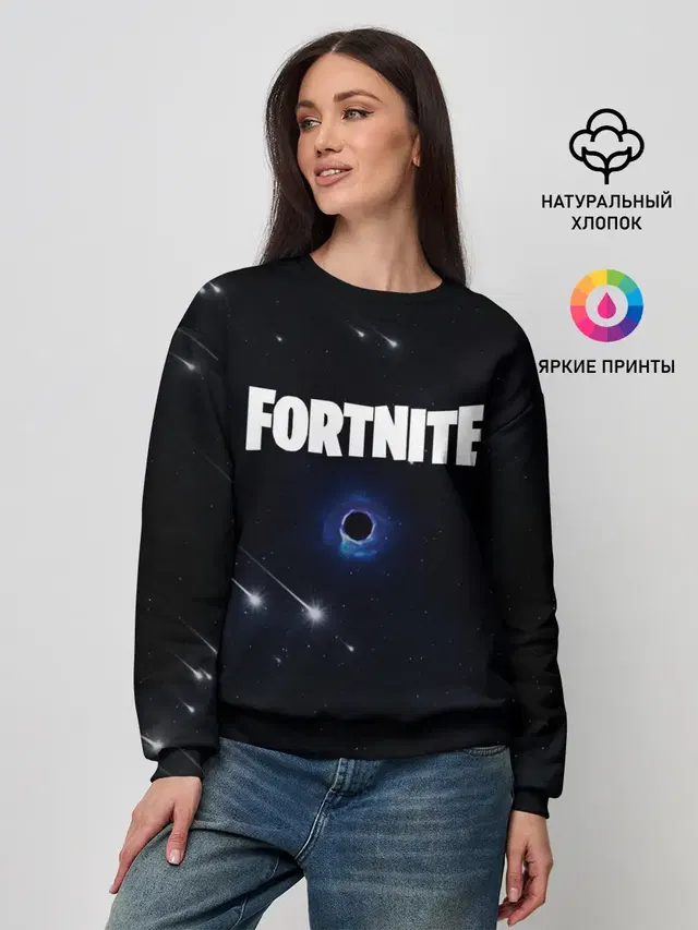 Женский свитшот