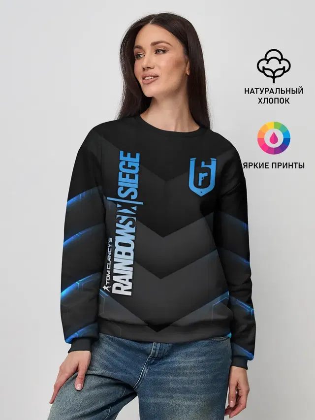 Женский свитшот