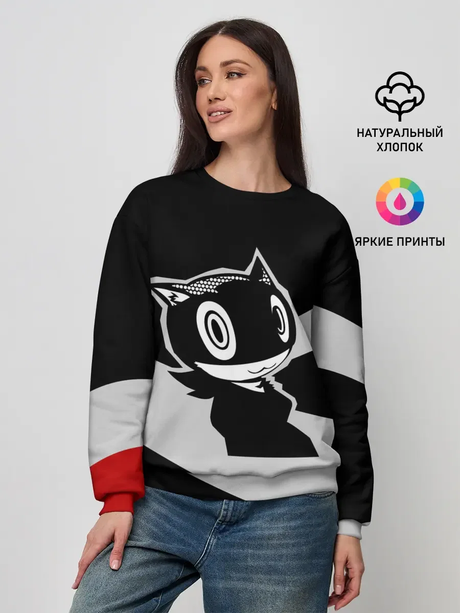 Женский хлопковый свитшот «Morgana» Persona 5 — мерч купить — принт крупно