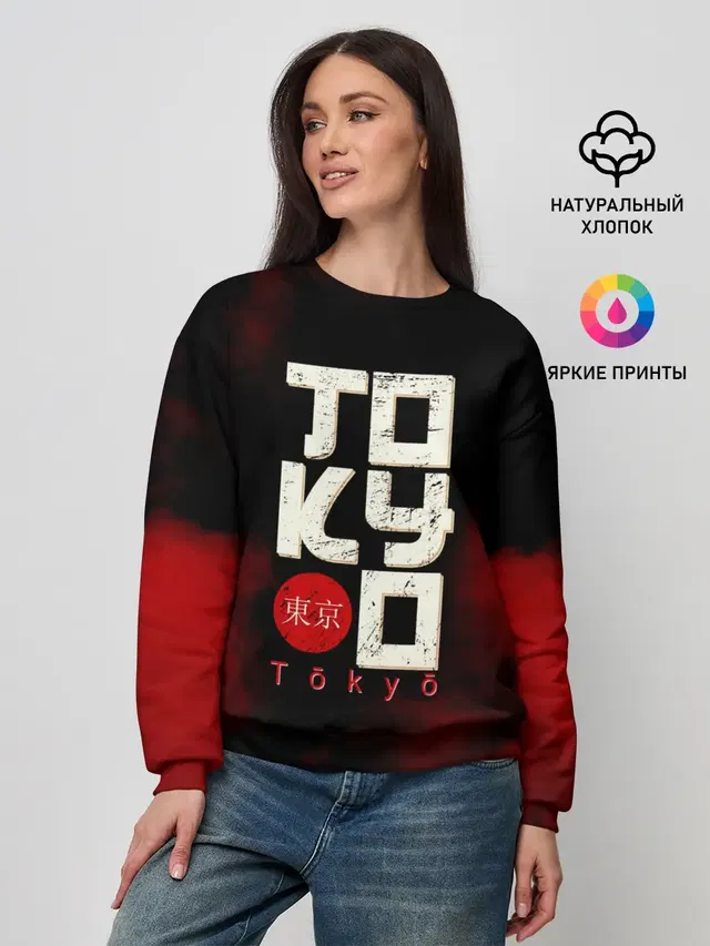 Женский свитшот