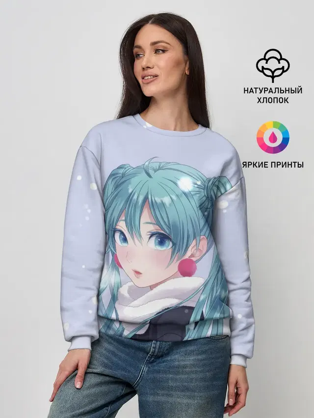 Hatsune Miku. Winter