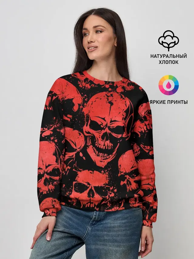 Skulls pattern