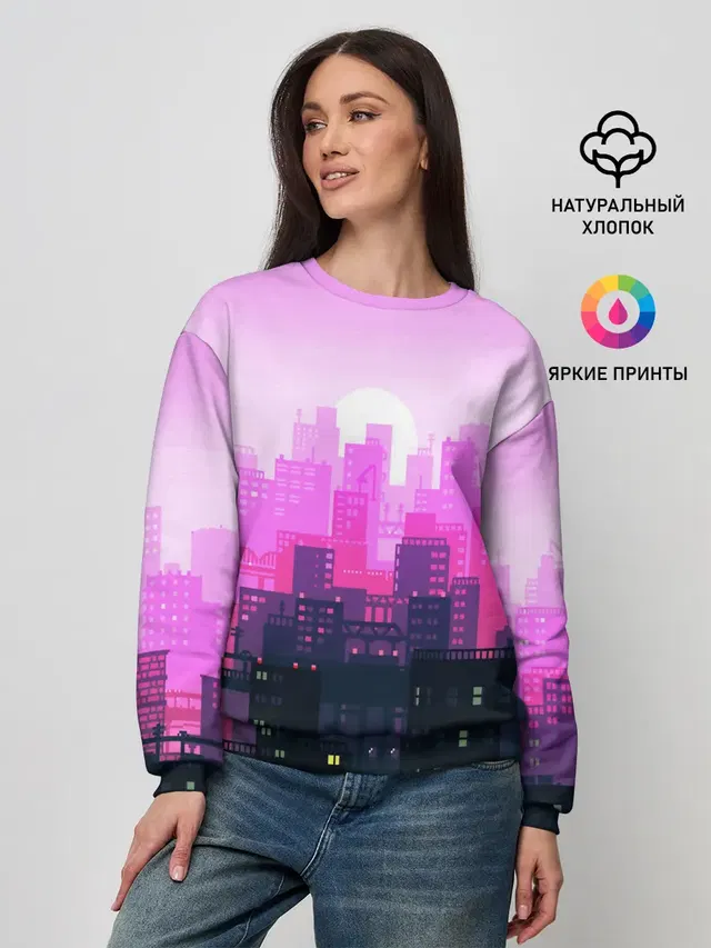CITY