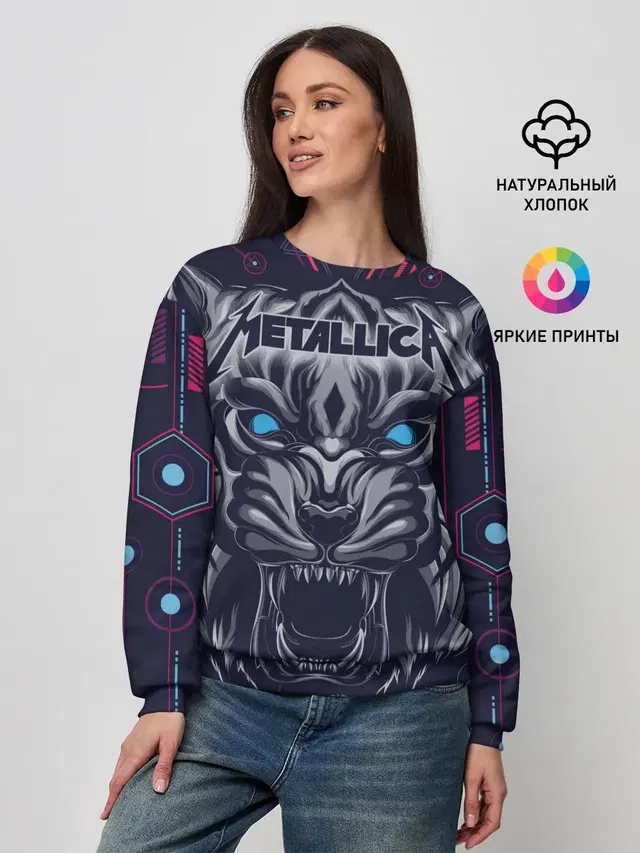 Женский свитшот