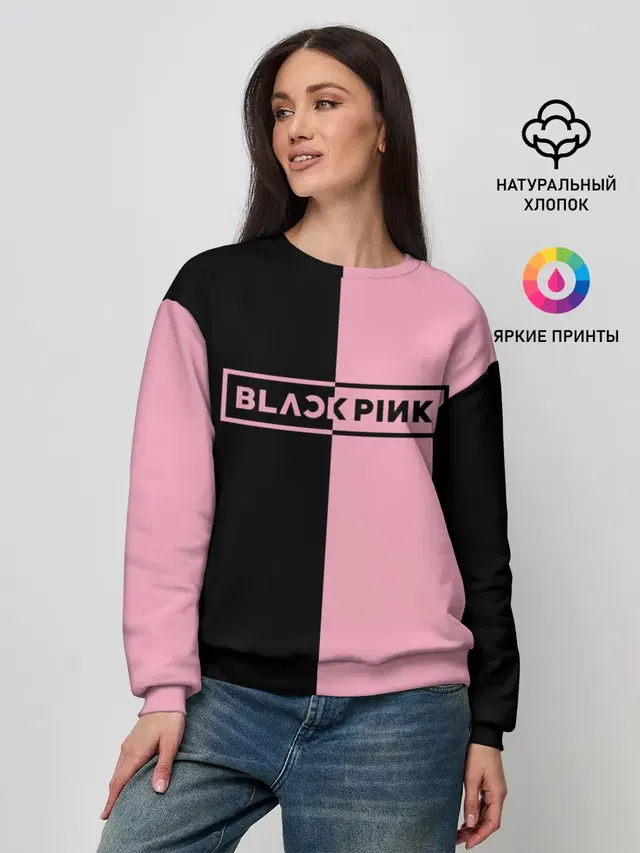 BLACKPINK
