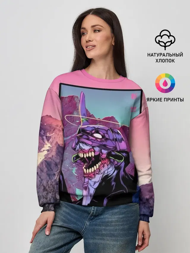 Женский свитшот