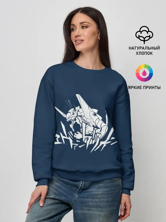 Символика Евангелион