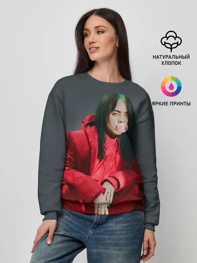 Женский свитшот