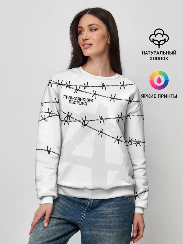 Женский свитшот