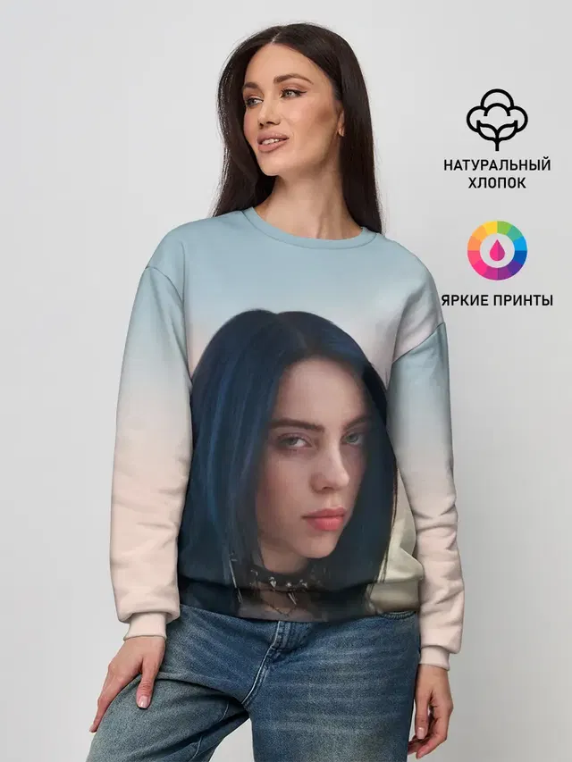 Женский свитшот