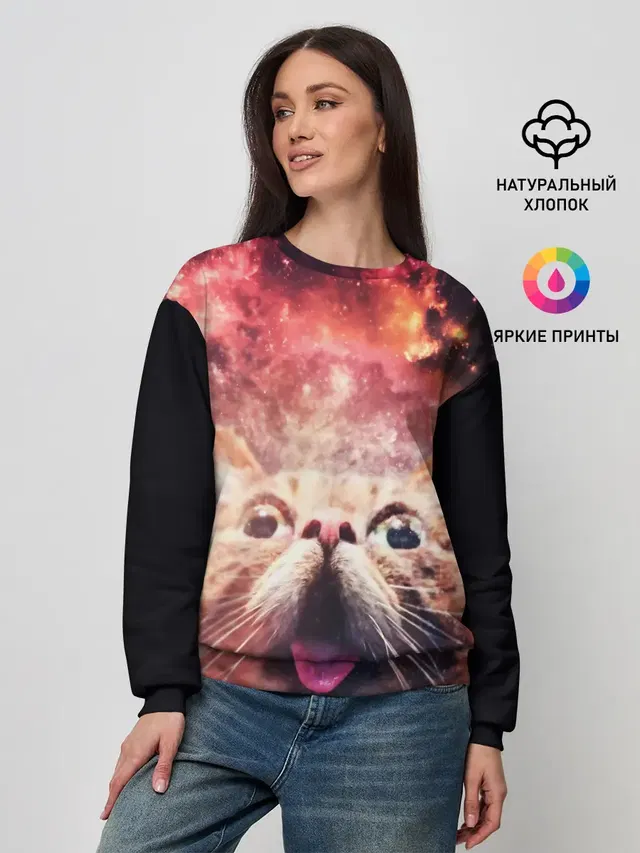 КОТ