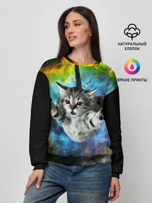 Женский свитшот