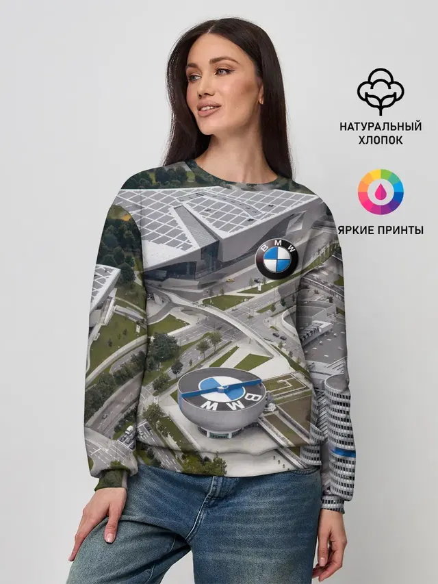 Женский свитшот