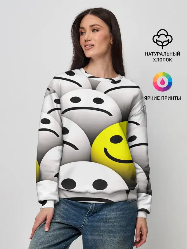 EMOJI 2019