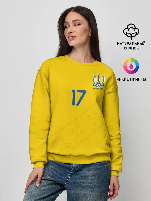Женский свитшот