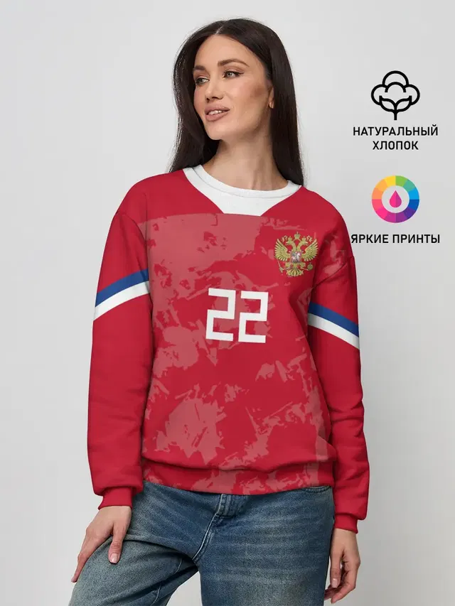 Женский свитшот