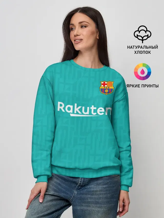 Женский свитшот